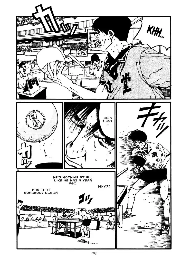 Ping Pong Chapter 39 10